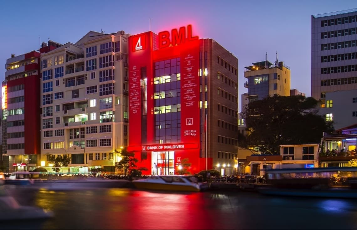ބީއެމްއެލްގެ މާލީ ދުޅަހެޔޮކަން ބަލައިގަނެ، ފިޗުން އެ ބޭންކަށް ކްރެޑިޓް ރޭޓިންއެއް ދީފި