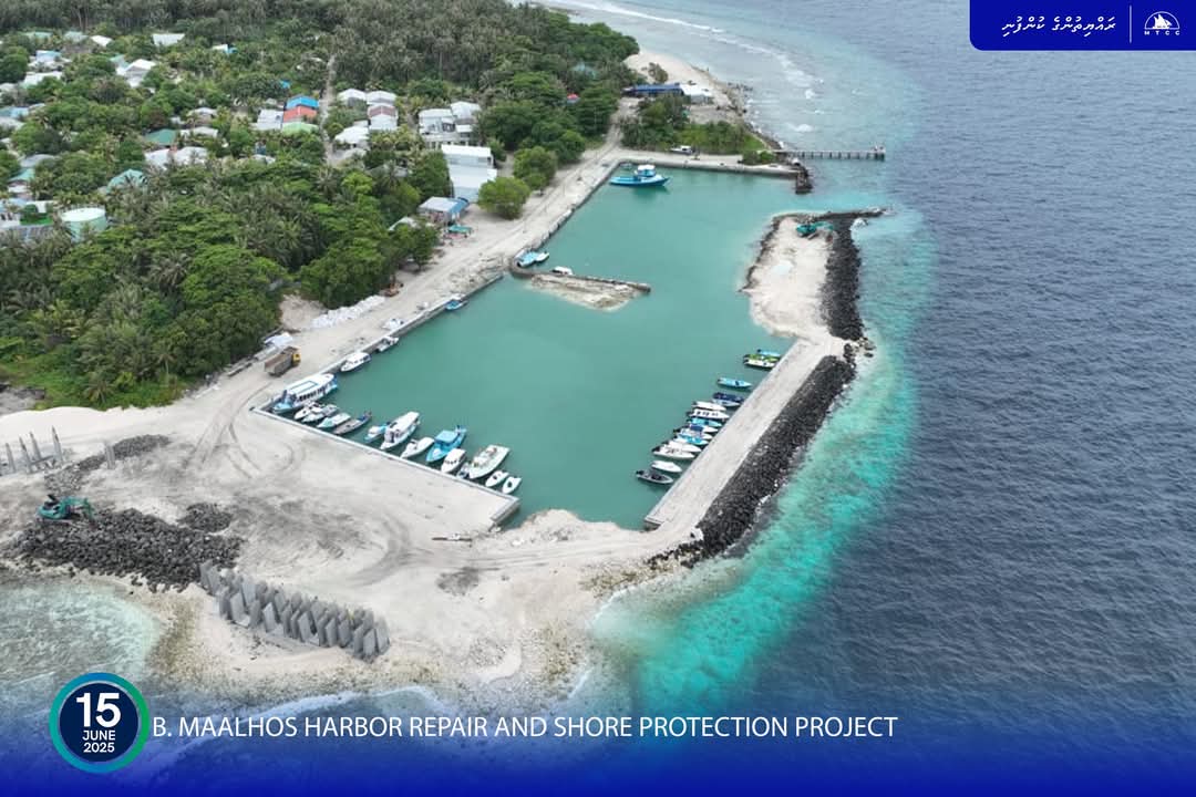 މާޅޮހުގެ ގޮނޑުދޮށް ހިމާޔަތް ކުރުމުގެ މަސައްކަތް ކުރިއަށް