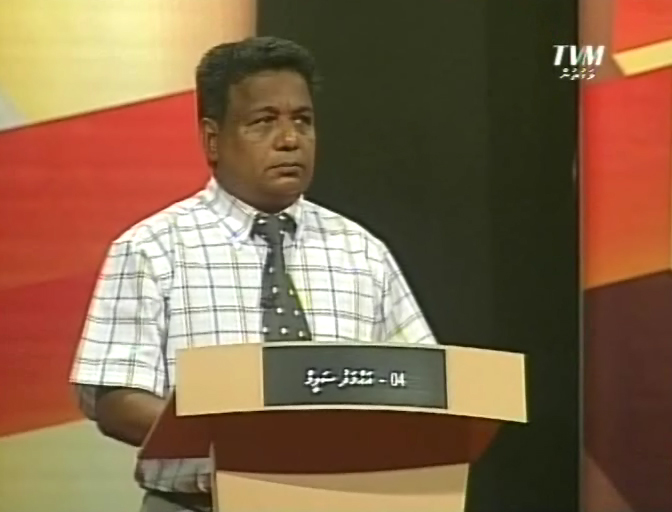 ރެޑްވޭވް ސަލީމް ބޭރަށް ފުރުން ކޯޓުން މަނާކޮށްފި