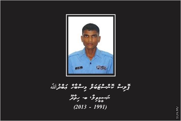 ސައިކަލަކުން ޖެހި ޒަޚަމްވެ، މަރުވި ފުލުހަކީ ހިތާދޫ ޒުވާނެއް