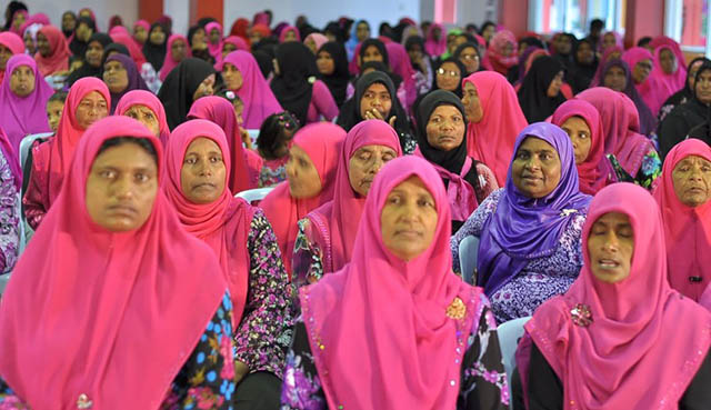 ޕީޕީއެމްގެ ބޮޑު ޖަލްސާ އަންނަ ހޯމަދުވަހުގެ ރެއަށް ފަސްކޮށްފި