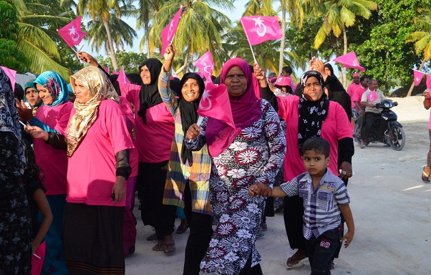 ޕީޕީއެމް އަށް ލިބުނު ކާމިޔާބީގެ އުފާ ފާޅުކުރުމަށް ހިނގާލުމެއް ބާއްވައިފި