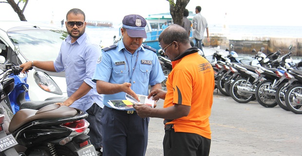 ކާކުކަން ނޭނގޭ ފަރާތްތަކަށް ފޯނުން ފައިސާ ފޮނުވުމުގައި ސަމާލުވުމަށް ކައުންސިލުން އިލްތިމާސްކޮށްފި