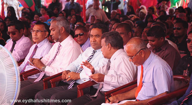އޭދަފުށީ ބިން ހިއްކުމުގެ ރަސްމިއްޔާތުގެ ތެރެއިން- ނިއަމިފޮޓޯ
