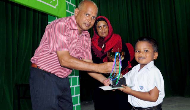 ބަހިއްޔާ ގުރުއާން މުބާރާތުން އެއްވަނަ ނާއިފް އަށް