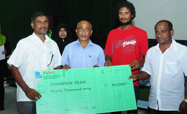 ކުޅިވަރު މުބާރާތްތަކުން އޭދަފުށި ހޯދި ކާމިޔާބީ ފާހަގަކުރުމަށް ރޭ ބޭއްވި ހަފްލާގެ ތެރެއިން