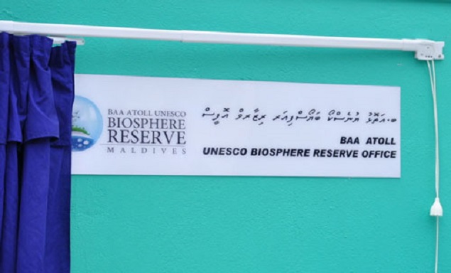 ހިލޭ އެހީދޭ ޕްރޮޖެކްތައް އެވޯޑް ކުރުން ފަސްކޮށްފި