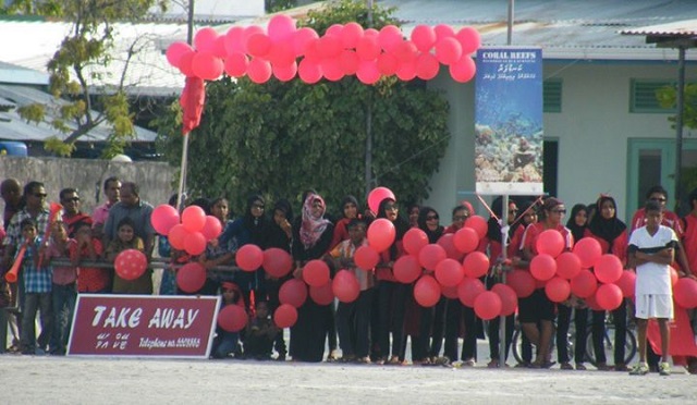އޭދަފުށީ ސަޕޯޓަރުން – އީޓީ ފޮޓޯ: އިބްރާހީމް ޒަހާން ޒާހިރު