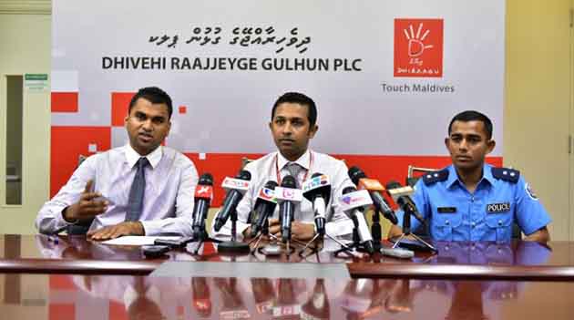 ދިރާގުން ކަމަށްބުނެ އޮޅުވާލައިގެން ފައިސާ ހޯދަމުންދާތީ ސަމާލުވުމަށް އެދެފި
