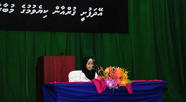 އޭދަފުށީ ކައުންސިލުން ބާއްވާ ގުރުއާން މުބާރާތުގައި ދަރިވަރަކު ކިޔަވަނީ
