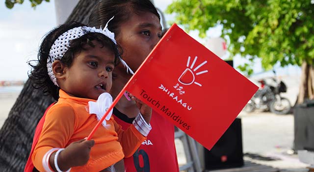 ދިރާގާއި ފެމެލީ ސެންޓަރު ގުޅިގެން ގޮއިދޫ ބޭއްވި ހަރަކާތްތަކުގެ ތެރެއިން-- އީޓީ ފޮޓޯ / ތޯރިގު