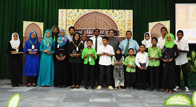 ގައުމީ ގުރުއާން މުބާރާތުގައި ބ. އަތޮޅު ތަމްސީލު ކުރުމަށް ހޮވުނު ދަރިވަރުން ކައުންސިލު މެންބަރުންނާއެކު