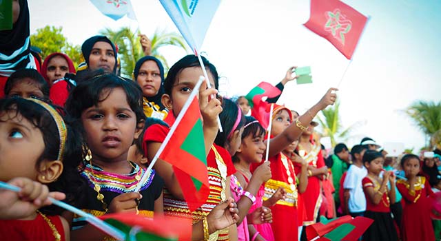 މިނިވަން 50 ގެ 