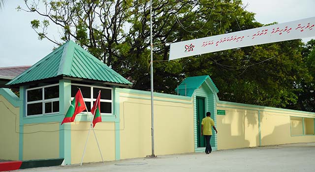 އަތޮޅުގެތައް ހުސް ކުރަން ހޯމް މިނިސްޓްރީން އަންގައިފި