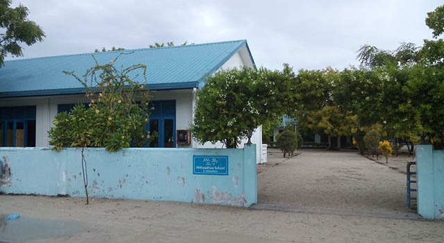 ހިތާދޫ ސްކޫލުގެ ކްލާސްރޫމްތައް ޑިޖިޓަލް ކުރަނީ