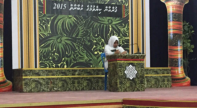 ބ. އަތޮޅު ތައުލީމީ މަރުކަޒުގެ ގުރުއާން މުބާރާތް ފަށައިފި