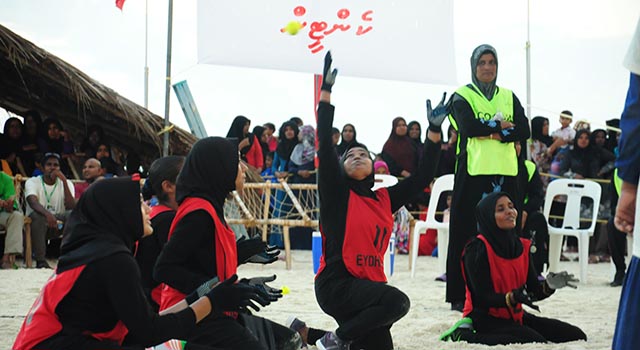 ބ. އަތޮޅު ކައުންސިލު ބަށި މުބާރާތުގައި އޭދަފުއްޓާ މާޅޮސް ކުޅުނު މެޗުގެ ތެރެއިން— އީޓީ ފޮޓޯ / ސައިނޯސާ ރާއި