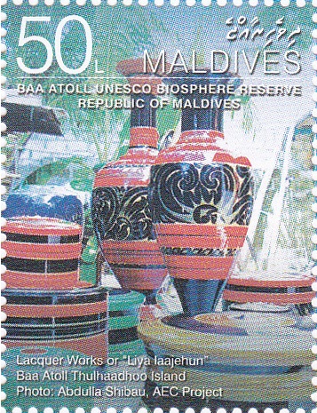 ފަންސާސް ލާރީގެ ސްޓޭމްޕް