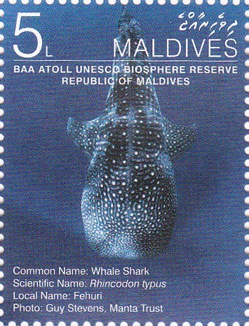 5 ލާރީގެ ސްޓޭމްޕް