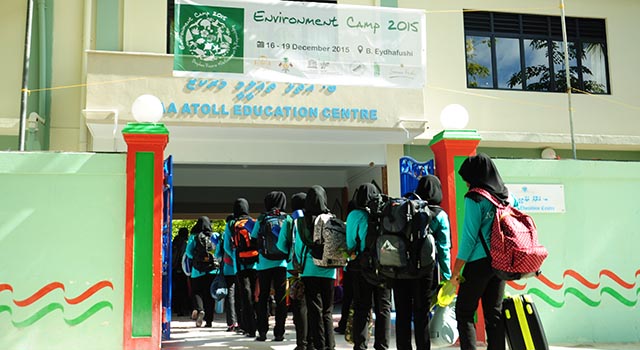 އޭދަފުށީގަިއ މިއަދު ފެށި އެންވަޔަރަމަންޓް ކޭމްޕްގެ ތެރެއިން—އީޓީ ފޮޓޯ / ތޯރިގް