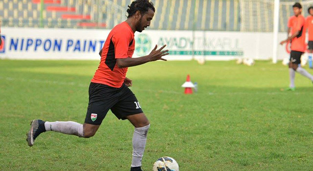 އިސްމާޢީލް އީސާ (މެސީ)