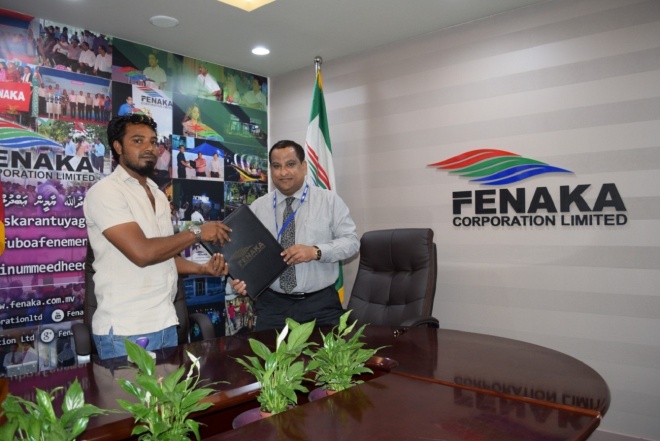 ކަމަދޫ އިންޖީނުގޭގެ ވަށާފާރު ރާނަން ކުންފުންޏަކާ ހަވާލުކޮށްފި