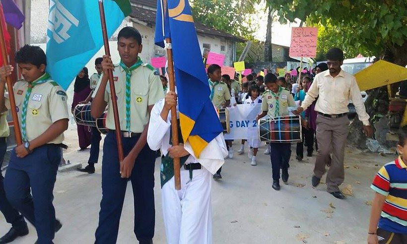 ުނިޔޭގެ ސްކައުޓް ހަރަކާތުން ފާހަގަކުރާ "ފައުންޑާސް ޑޭ" އާއި ގައިޑުންގެ "ތިންކިން ޑޭ" ފާހަގަކުރުމުގެ ގޮތުން ބޭއްވި ހިނގާލުން