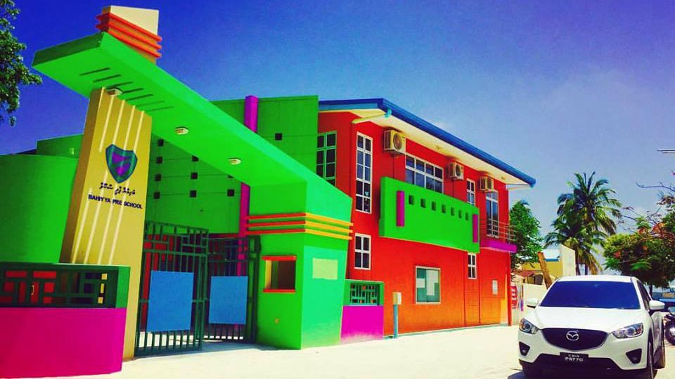 ބަހިއްޔާ ޕްރީ ސްކޫލު ޕާޓީތަކަށް ކުއްޔަށް ދޫކުރަނީ