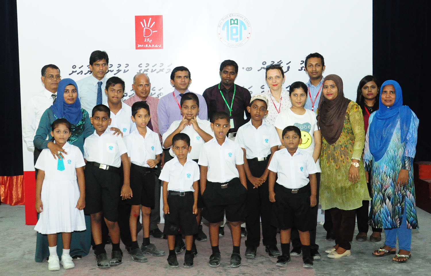 ބ. އަތޮޅު ތައުލީމީ މަރުކަޒުގައި ހުންނަ ސްޕެޝަލް ނީޑްސް ކުދިން ގެ ހާއްސަ ޔުނިޓަށް ބޭނުންވާ ބައެއް ތަކެތި ދިރާގުން ހަދިޔާކުރުމަށް އޭދަފުށީގައި ބޭއްވި ރަސްމިއްޔާތު—