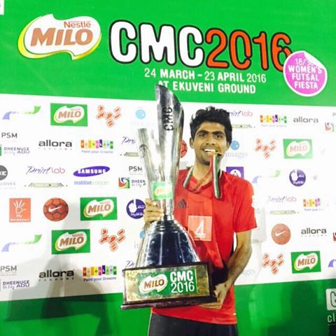 ސައްޓު ޗެންޕިއަން ޓްރޮފީއާ އެކު