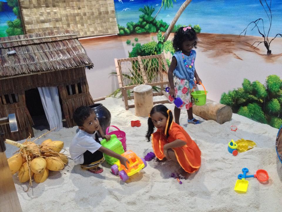 ފެމިލީ އެންޑް ޗިލްޑްރަން ސާވިސް ސެންޓަރުގެ 