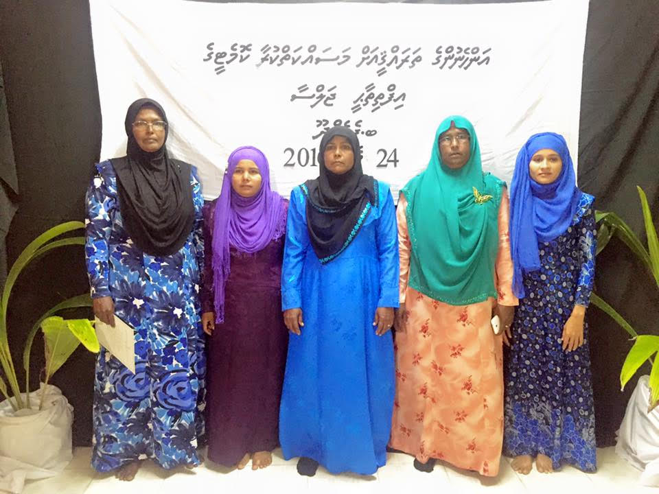 ފެހެންދޫ އަންހެނުންގެ ތަރައްގީއަށް މަސައްކަތްކުރާ ކޮމެޓީ އިފްތިތާހު ކޮށްފި