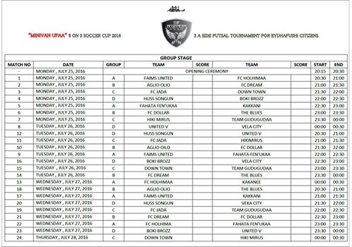 މުބާރާތުގެ ޝެޑިޔުލް