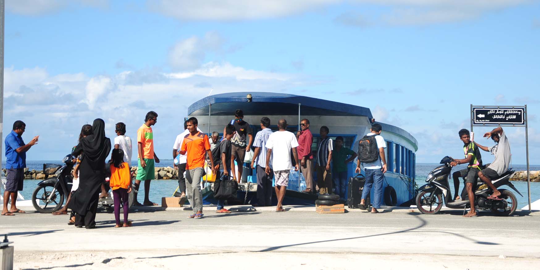 ޓިކެޓްގެ އަގު ބޮޑުކޮށް އެމްޓީސީސީން ބ. އަތޮޅު ފެރީގެ ހިދުމަތް ފަށައިފި