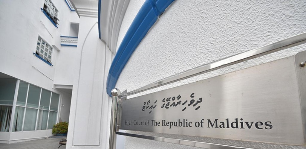 14 އަހަރަށް ޖަލަށްލި އޭދަފުށީ މީހަކު ހައިކޯޓުން މިނިވަން ކޮށްފި