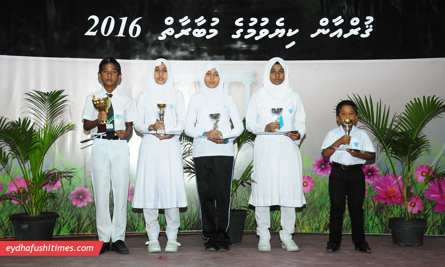 ގުރުއާން މުބާރާތުން ނަތީޖާފާޅުކުރުމުގެ ޖަލްސާގެ ތެރެއިން.—އީޓީ ފޮޓޯ: ތޯރިގް އަބްދުއްރަހްމާން