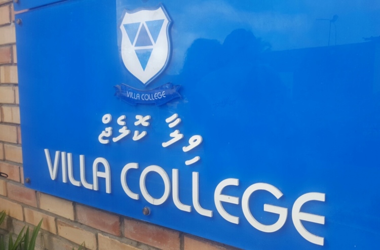 ވިލާ ކޮލެޖުގެ ކޯސްތަކަށް ކުރިމަތިލާން ހުޅުވާލައިފި