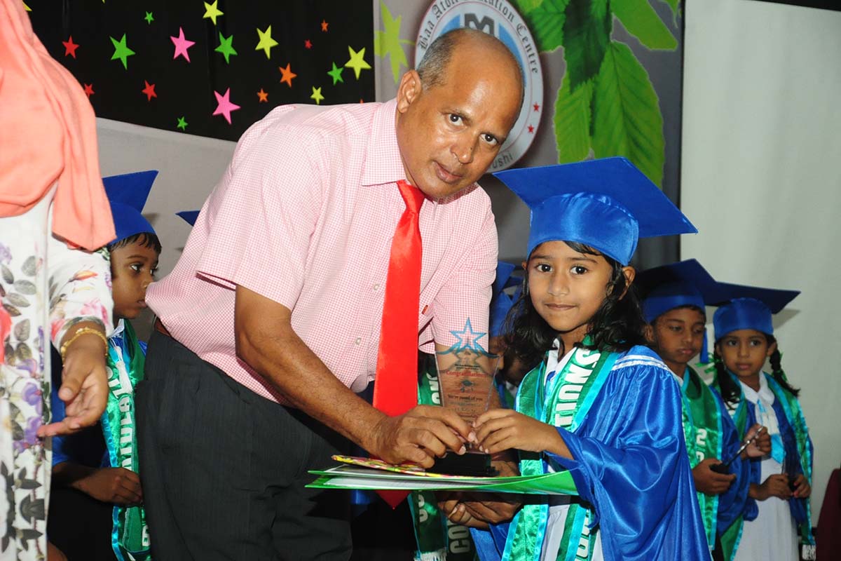 މިއީ ބ. އަތޮޅު ތައުލީމީ މަރުކަޒަށް ކާމިޔާބު އަހަރެއް: ރަފީއު