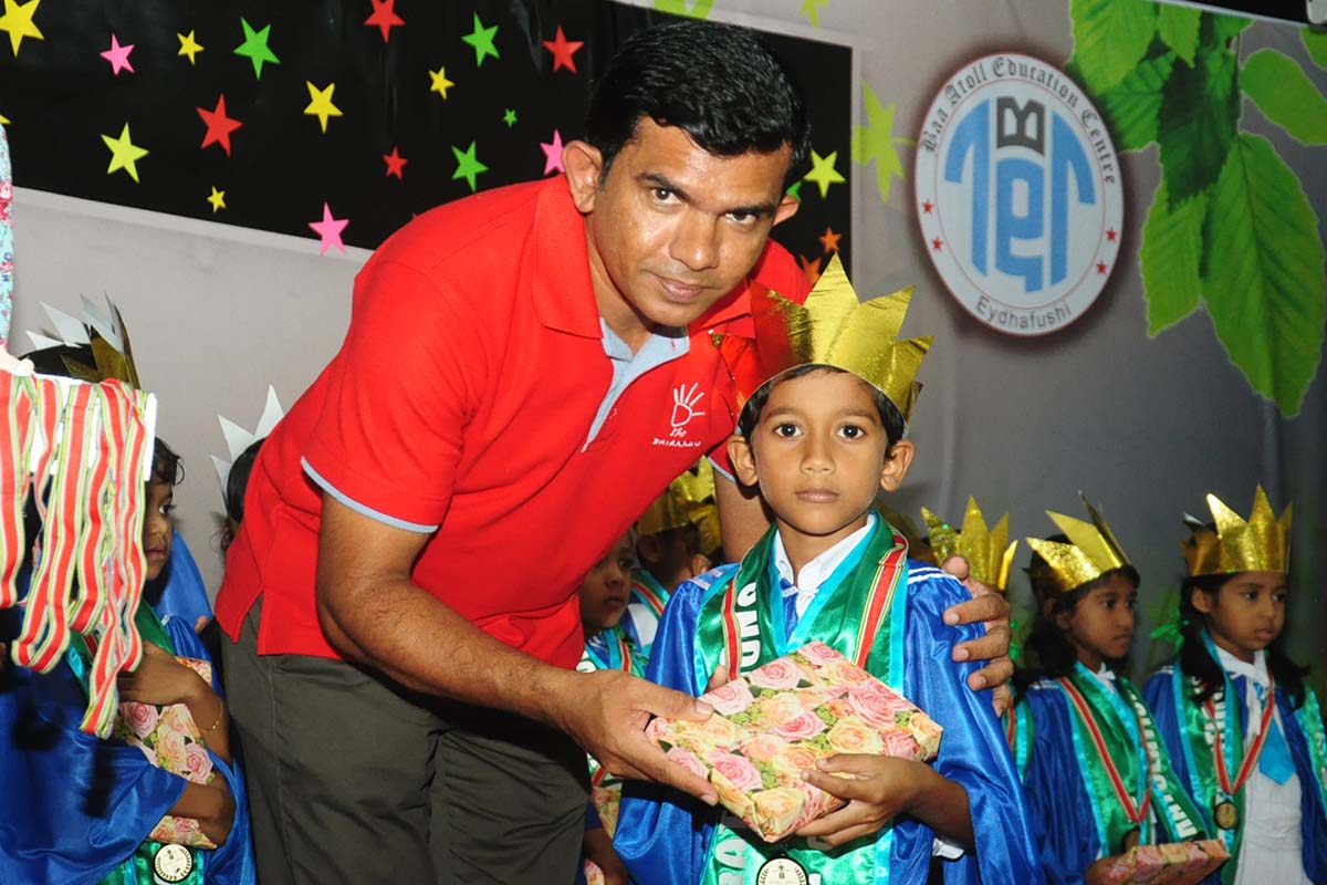 ބ. އަތޮޅު ތައުލީމީ މަރުކަޒުގެ ޔޫކޭޖީ ކުދިންގެ ގުރެޖުއޭޝަން ރަސްމިއްޔާތު. ފޮޓޯ: ތޯރިގް އަބްދުއްރަހްމާން / އީޓީ