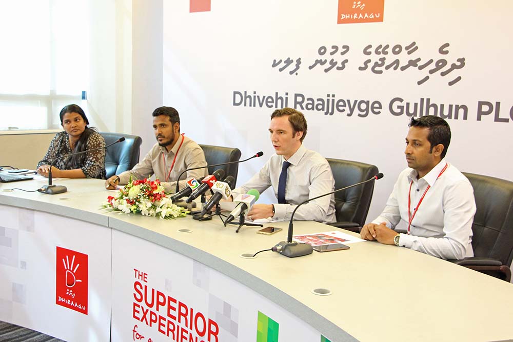 ދިރާގަށް މިދިޔަ އަހަރު 840 މިލިއަން ރުފިޔާގެ ފައިދާއެއް!