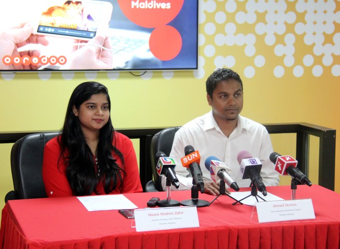 އުރީދޫން ރާއްޖެއަށް ސްޕޫލް ތައާރަފުކޮށްފި