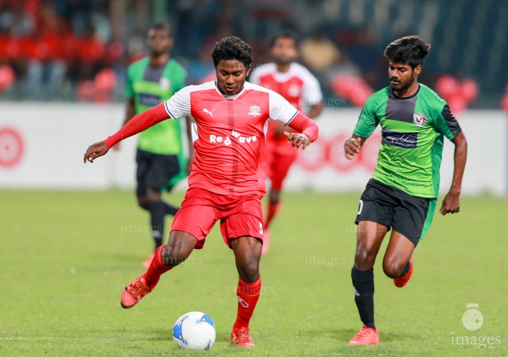 ފަސްކުރި މިނިވަން ޗެންޕިއަންޝިޕް ބުރާސްފަތި ދުވަހު ފަށަނީ