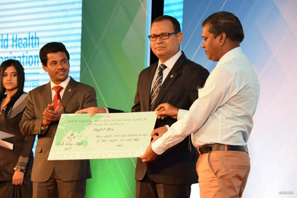 ބ. އަތޮޅު ހޮސްޕިޓަލަށް ހާއްސަ އެވޯޑެއް