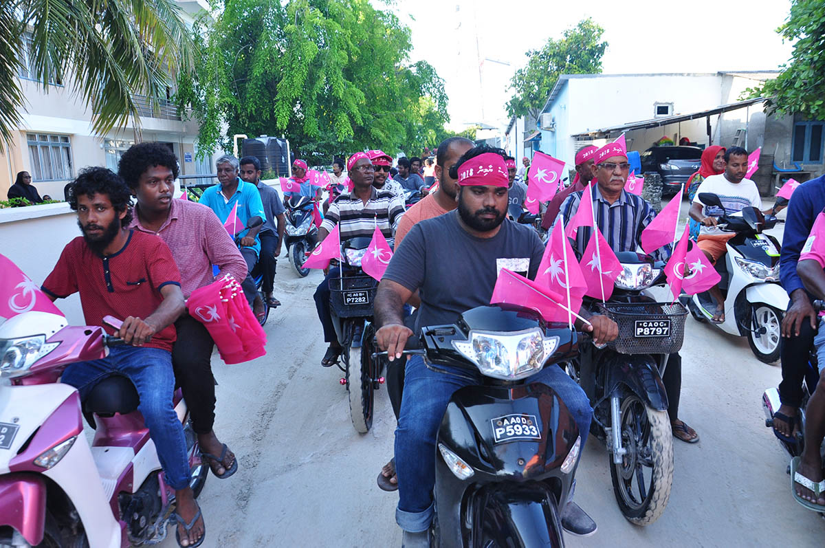 ރައީސަށް އޮތް ތާއީދު ދައްކާލުމަށް ހާއްސަ ހަރަކާތްތަކެއް