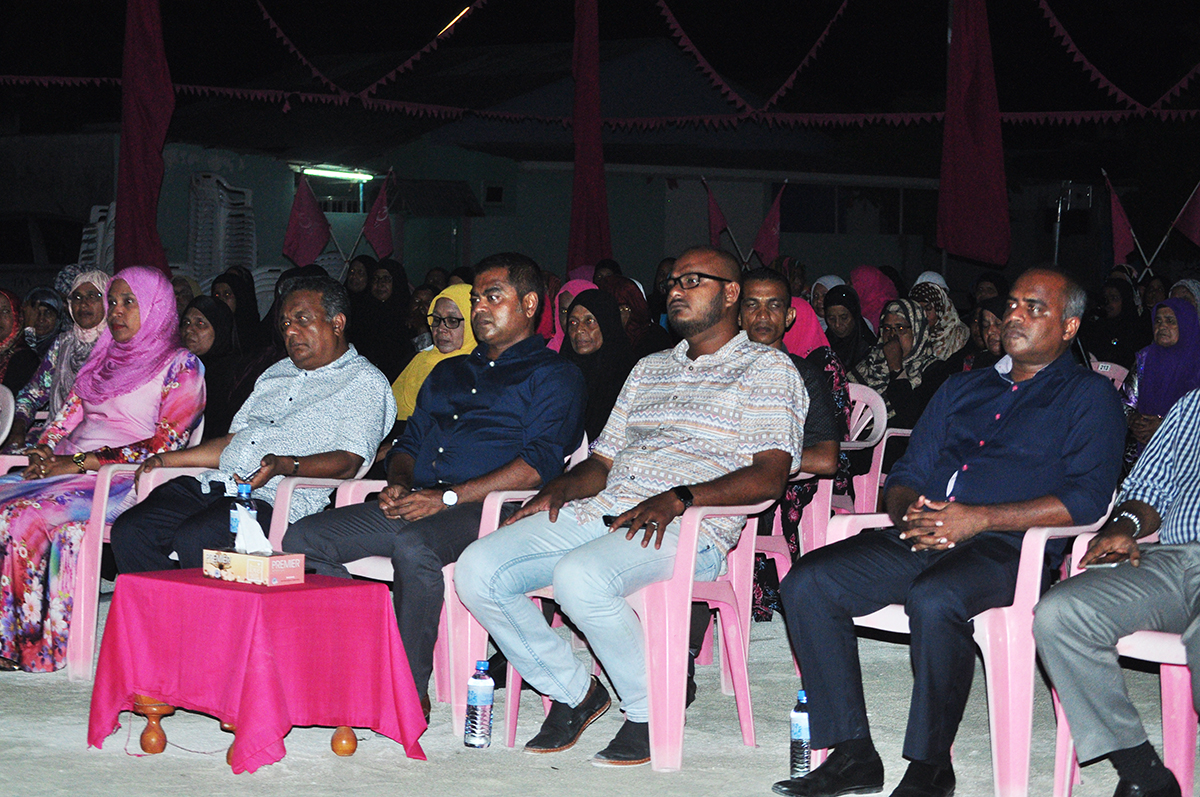 ރޭ އޭދަފުށީގައި ޕީޕީއެމް އިން ބޭއްވި ބޮޑު ޖަލްސާގެ ތެރެއިން | އީޓީ ފޮޓޯ:ރާއިފް ޔޫސުފް