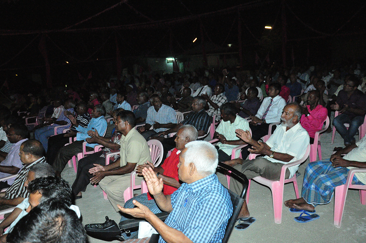 ރޭ އޭދަފުށީގައި ޕީޕީއެމް އިން ބެއްވި ބޮޑު ޖަލްސާގެ ތެރެއިން | އީޓީ ފޮޓޯ:ރާއިފް ޔޫސުފް