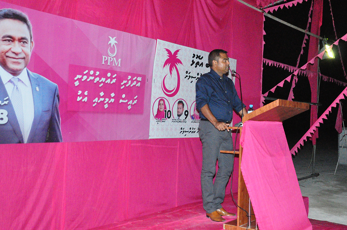 އެއް މެގަވޮޓްގެ ޖެނެރޭޓަރެއް އޭދަފުއްޓަށް ގެންނަނީ