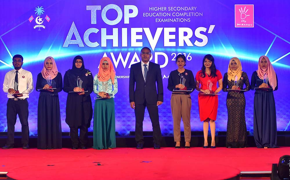 އޭލެވެލް ގަދަ 10 ގައި ދެވަނަ އަށް އެންމެ ގިނައީ ތައުލީމީ މަރުކަޒުގެ ދަރިވަރުން