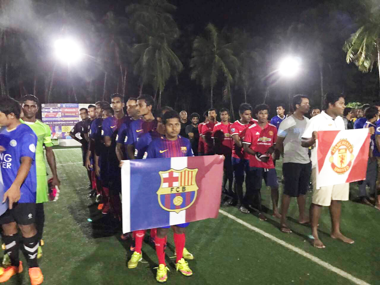 އަމިއްލަފުށީގައި