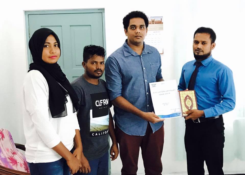 ވެސްޓް ވިންގުން މިސްކިތްތަކަށް މުޞްހަފްތަކެއް ހަދިޔާކޮށްފި